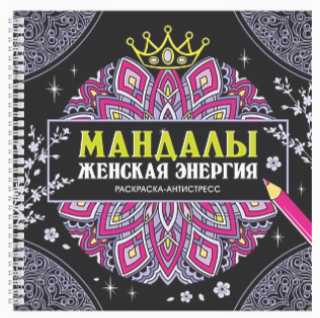 Снимок экрана 2026-08-08 211714