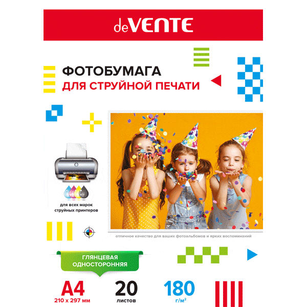 Фотобумага для струйной печати 'deVENTE' A4, 20 л, 180 г;м², глянцевая односторонняя, 2042900