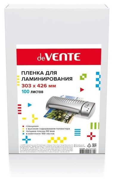 Плёнка для ламинирования А3 deVente 100 л 216х303 мм 4122400