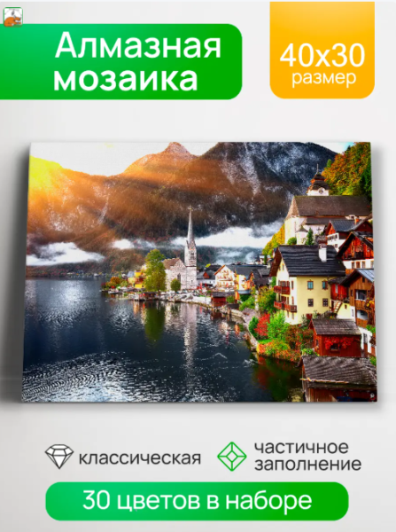 Снимок экрана 2026-09-18 133903