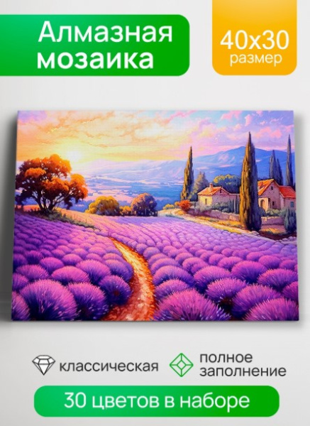 Снимок экрана 2026-05-13 095300