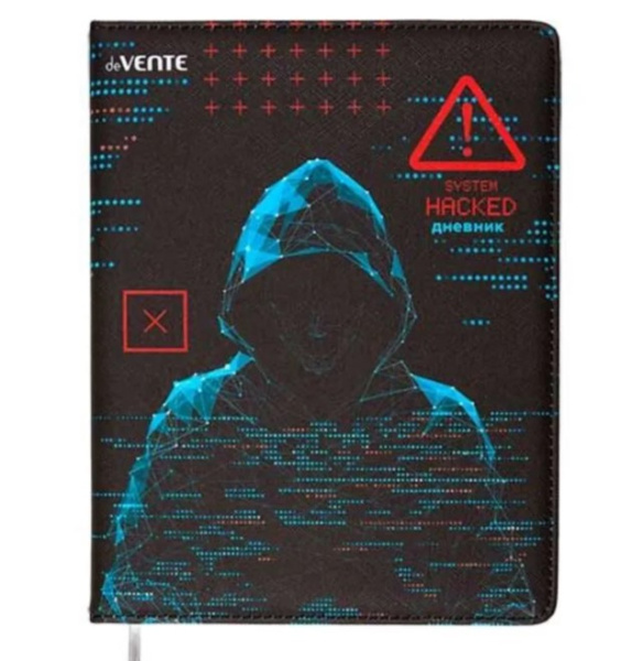 Дневник 'deVENTE Label. Hacker' универсальный блок, 48 листов, белая бумага 80 г;м², 2020507