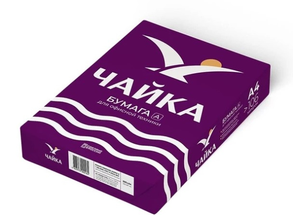 Бумага А4 Чайка, 500 листов, яркость 98%, 80 г;м2, БЛ-500